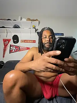 Show webcam de bigdinca
