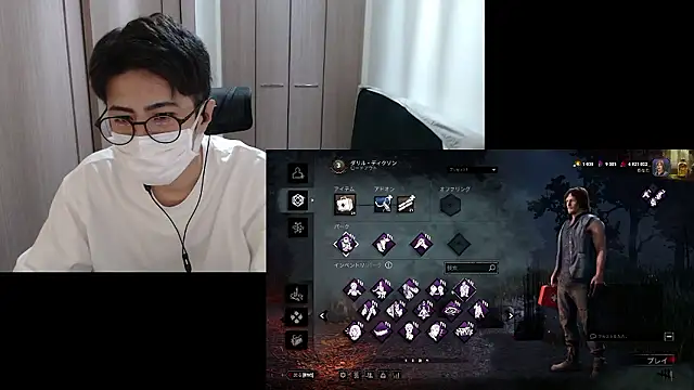 ryota__tyのウェブカメラショー