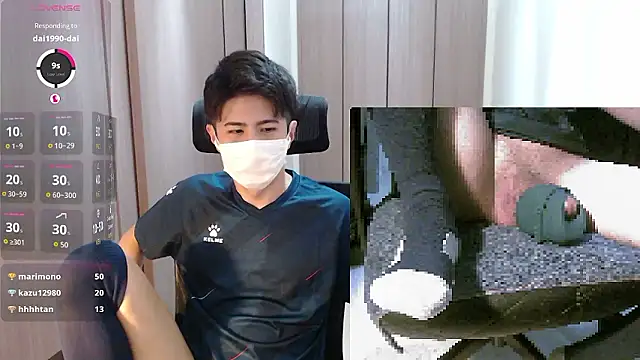 ryota__ty's Webcam Show