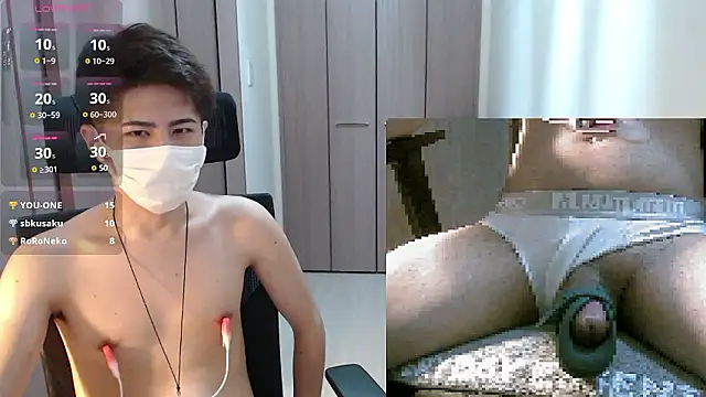 ryota__ty 在線直播表演