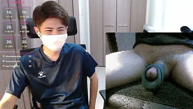 ryota__ty Show Webcam