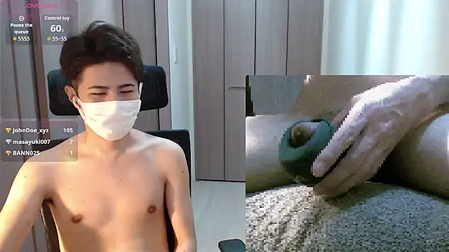 ryota__ty: διαδικτυακό σόου στην κάμερα