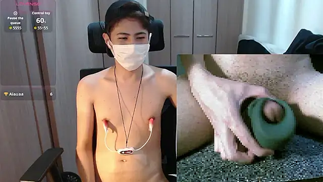 ryota__ty webkamerás műsora
