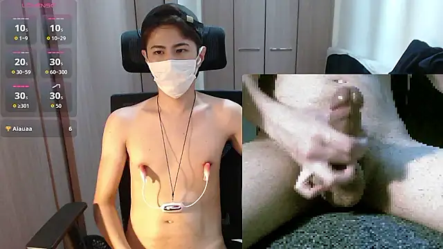 Show Webcam de ryota__ty