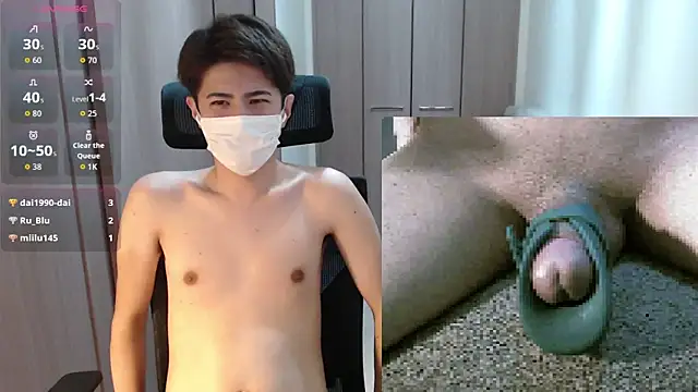 Webkamerová show ryota__ty
