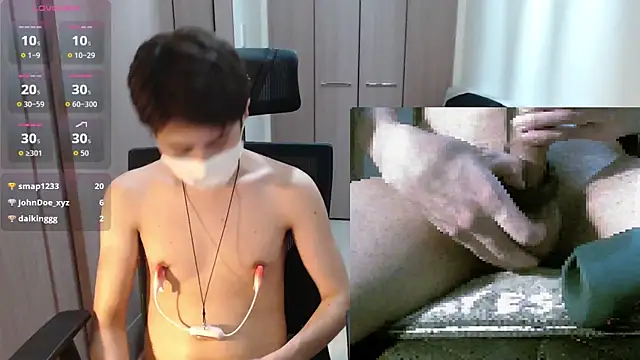 Show webcam de ryota__ty