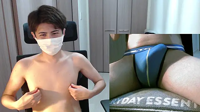 ryota__ty webkamerás műsora