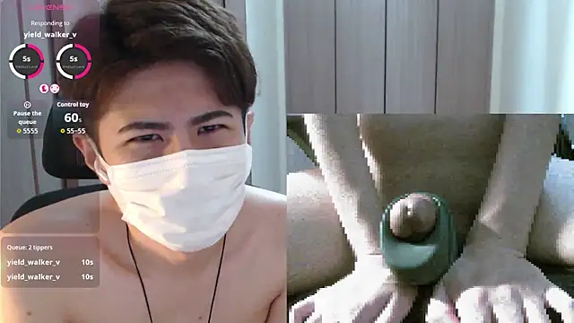 ryota__ty webkamerás műsora