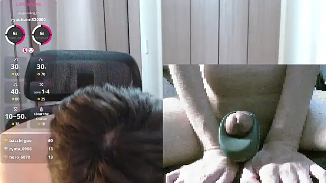 ryota__ty 웹캠 쇼