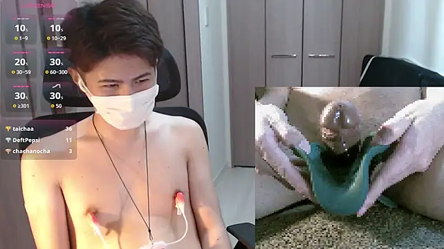 ryota__ty Show Webcam