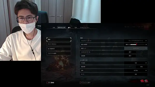 عرض كام ryota__ty