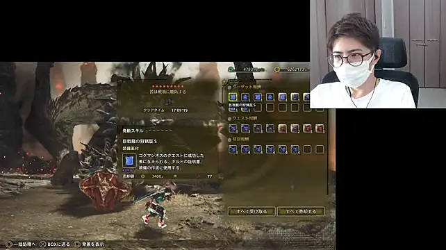 ryota__ty 웹캠 쇼