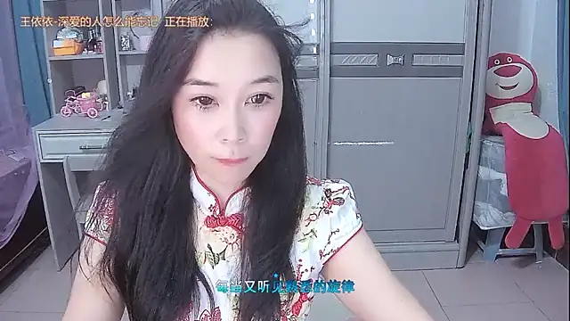 Amity-ox Live XXX-Chat