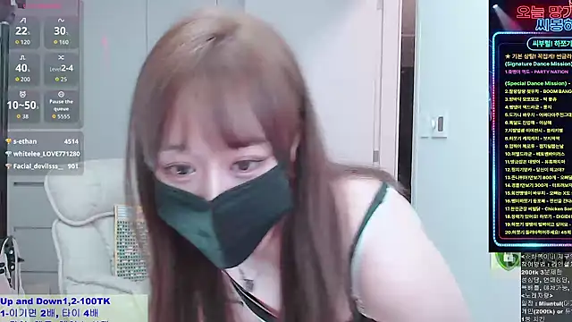 whitelee2n Live XXX chat