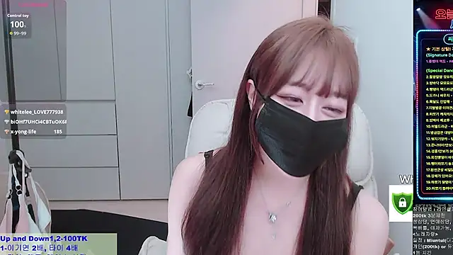 whitelee2 Chat XXX in diretta