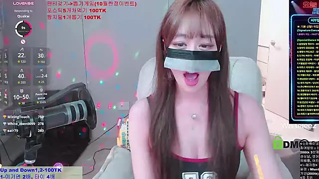 Chat +18 de whitelee2 ao vivo