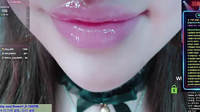 whitelee2's Live XXX Chat