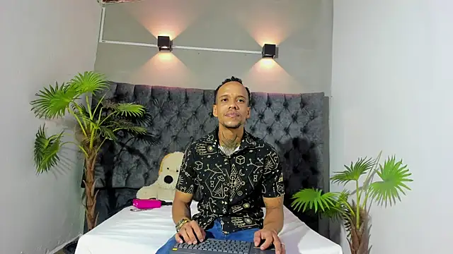 عرض كام Salomon_koude