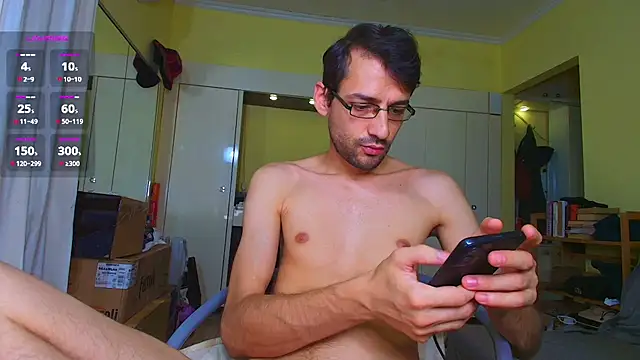 Show webcam de HungEddy