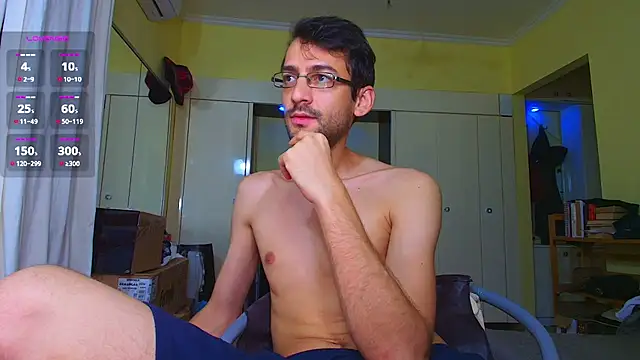Show de webcam de HungEddy