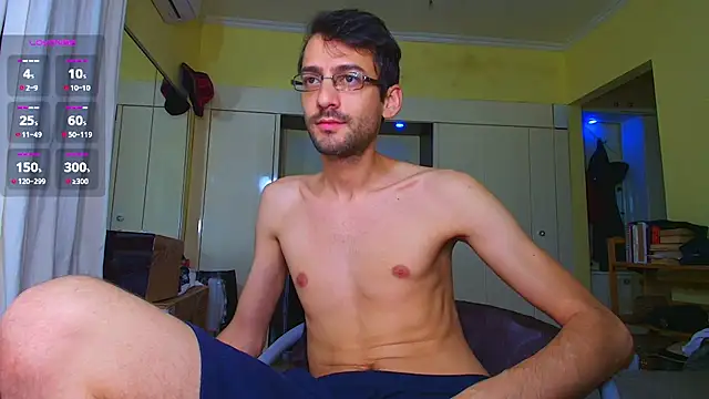 Show de webcam de HungEddy
