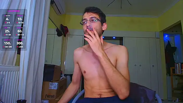 HungEddy Webcam Show