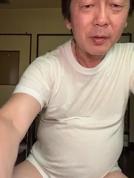 SaneService9 webcam show