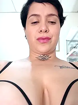 Czat XXX na żywo – KatInk
