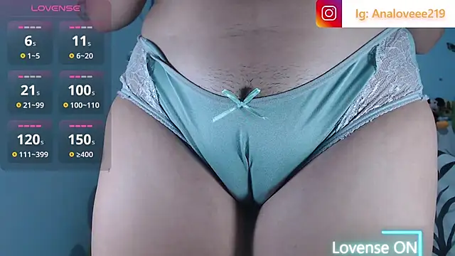 Chat XXX en directo de ana_studio