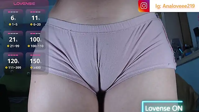 Czat XXX na żywo – ana_studio