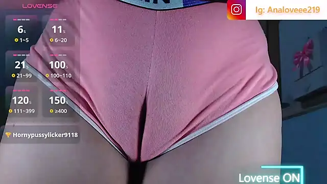Czat XXX na żywo – ana_studio