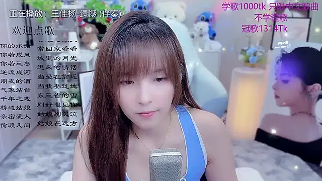 LazyCat94624 live XXX chat