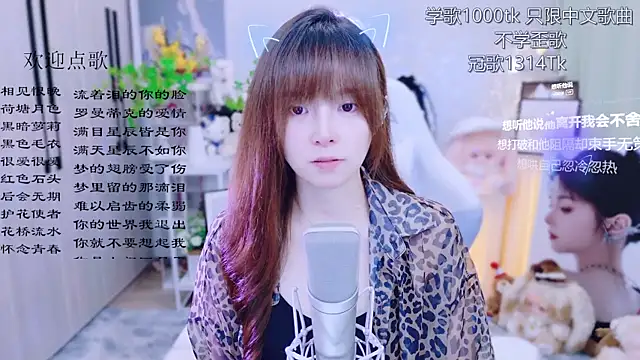 LazyCat94624 Live XXX-Chat