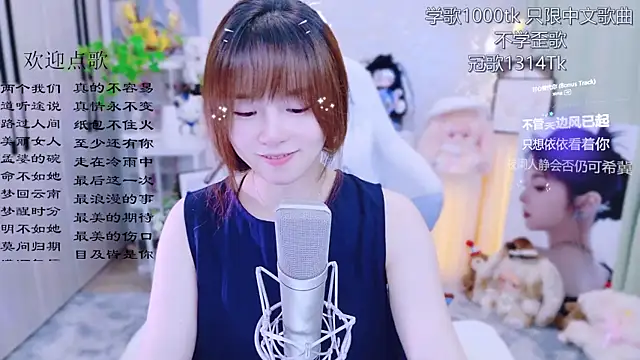 LazyCat94624 라이브 XXX 채팅