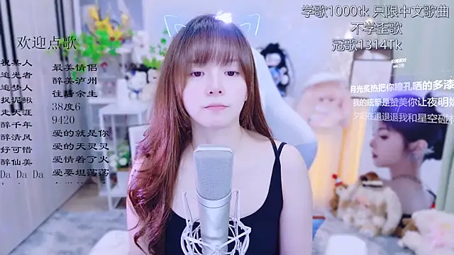 LazyCat94624 Live XXX-chat