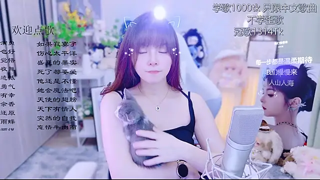 LazyCat94624のライブXXXチャット