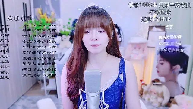 LazyCat94624 Live XXX-Chat
