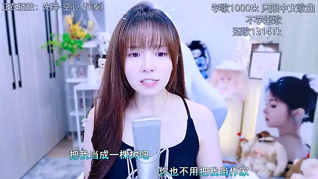 LazyCat94624 live XXX chat