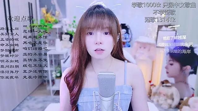 LazyCat94624's Live XXX Chat
