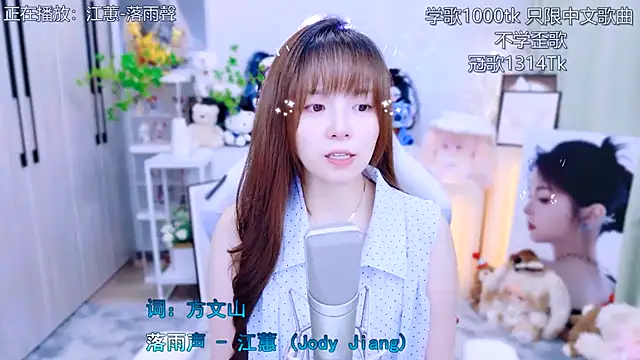 LazyCat94624 – Live XXX-chat