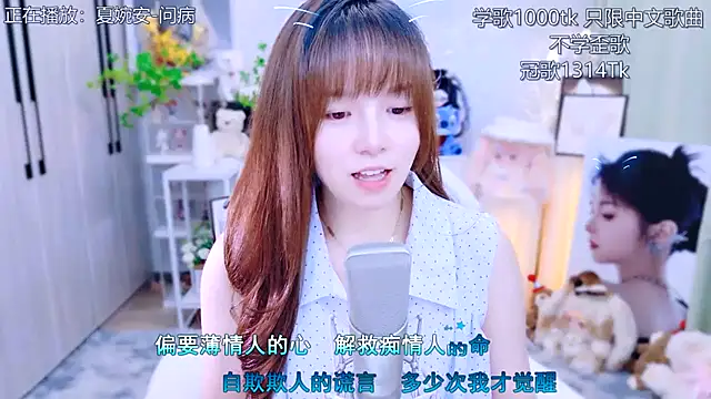 LazyCat94624's Live XXX Chat