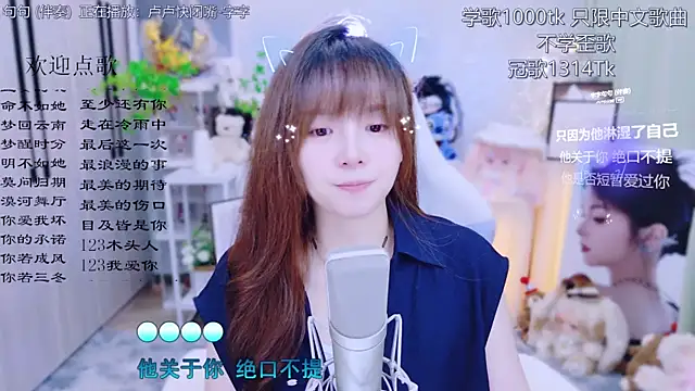 LazyCat94624's Live XXX Chat