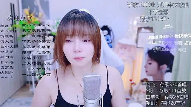 LazyCat94624's Live XXX Chat