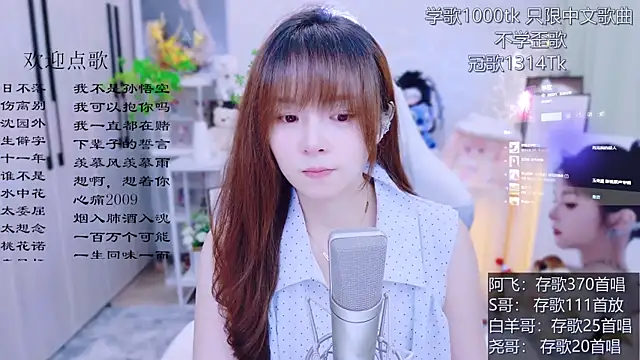 LazyCat94624 – Live XXX-chat