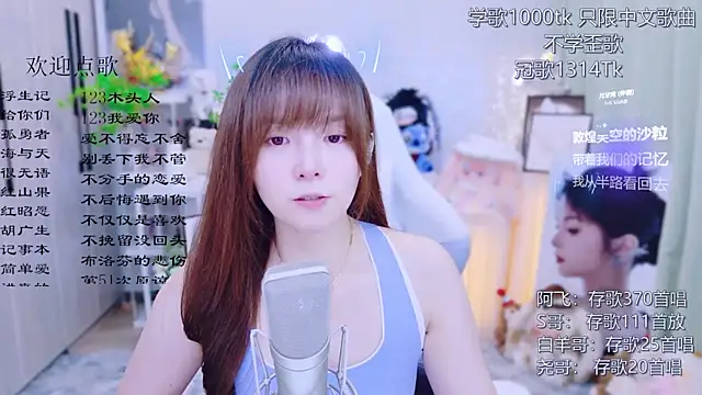 LazyCat94624's Live XXX Chat