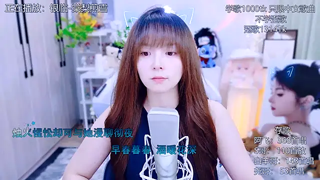 Chat +18 de LazyCat94624 ao vivo