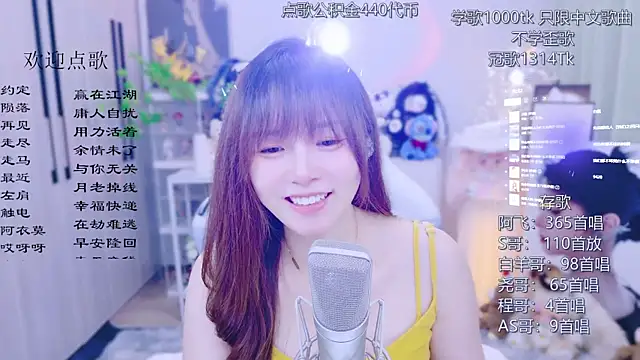 LazyCat94624 Live XXX-Chat