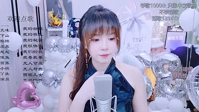 LazyCat94624's Live XXX Chat