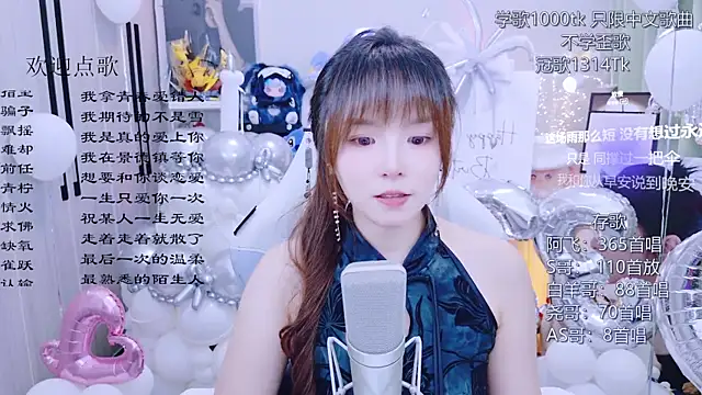 LazyCat94624's Live XXX Chat