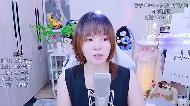 LazyCat94624's Live XXX Chat